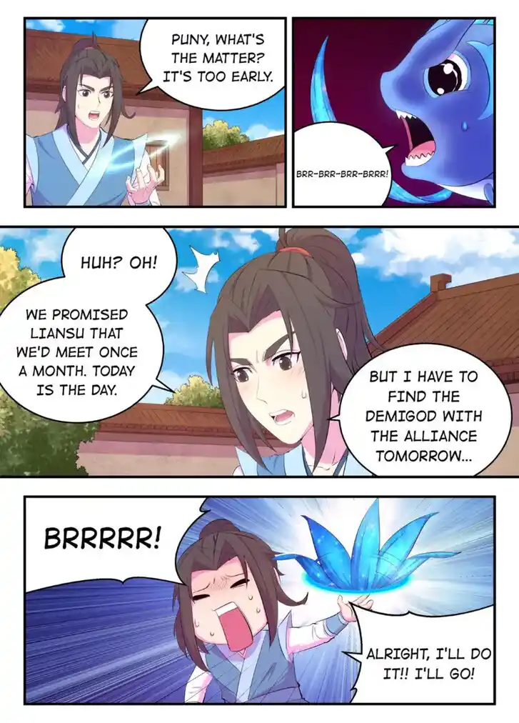 King of Spirit Beast Ch.178