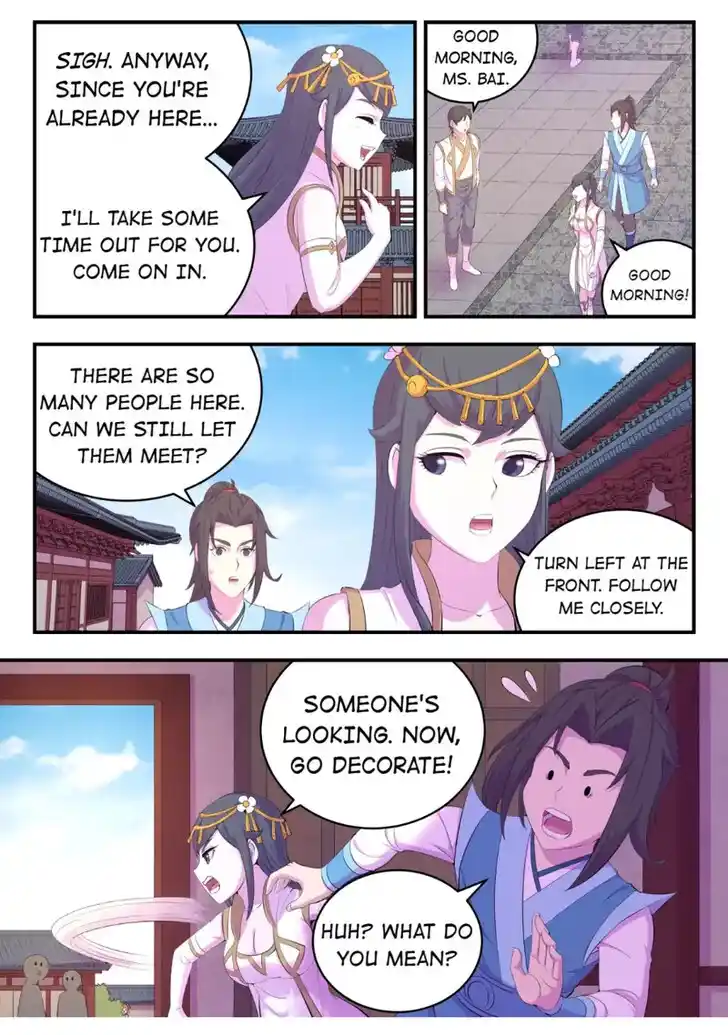 King of Spirit Beast Ch.178