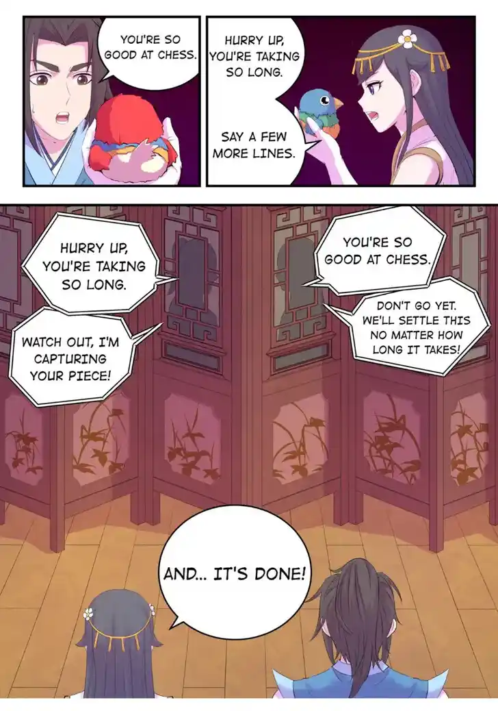 King of Spirit Beast Ch.178