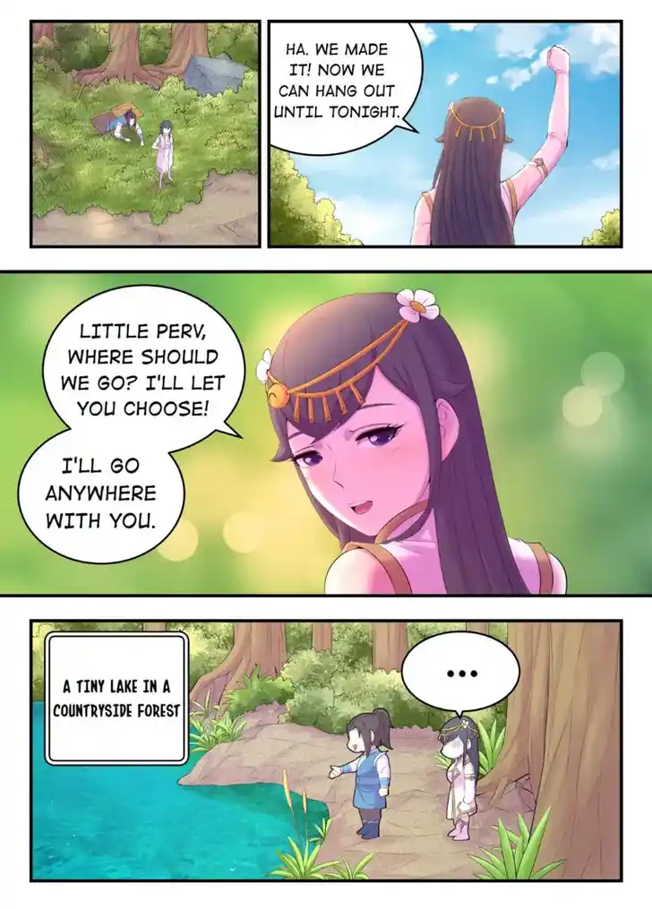 King of Spirit Beast Ch.178