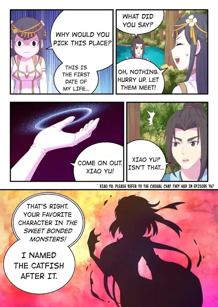 King of Spirit Beast Ch.178