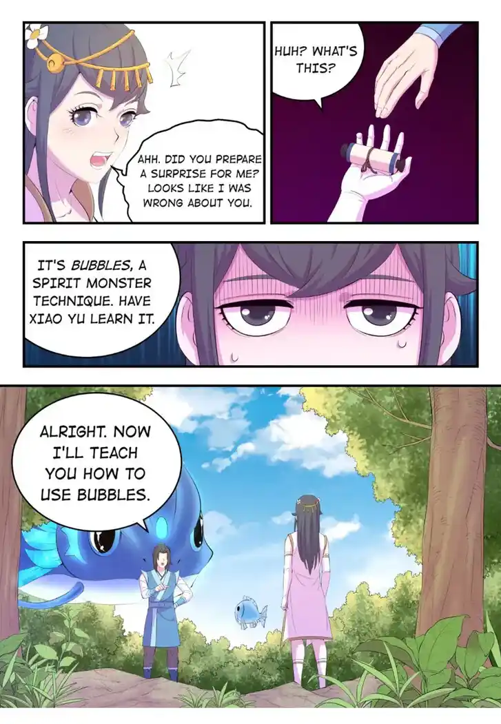 King of Spirit Beast Ch.178