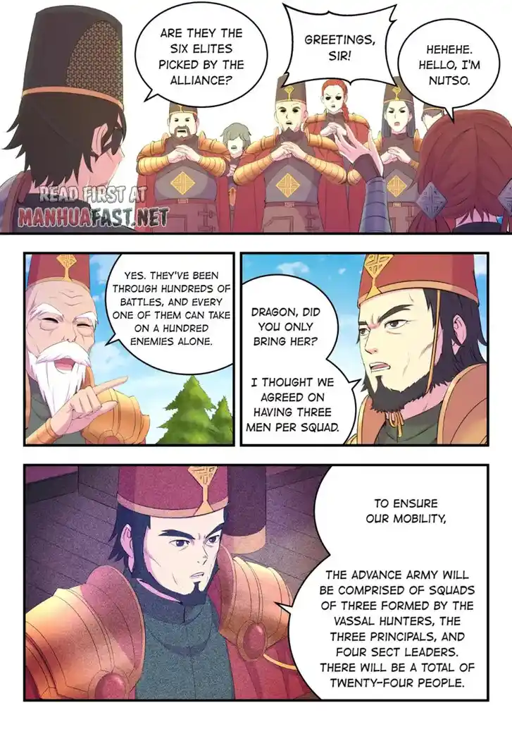 King of Spirit Beast Ch.179