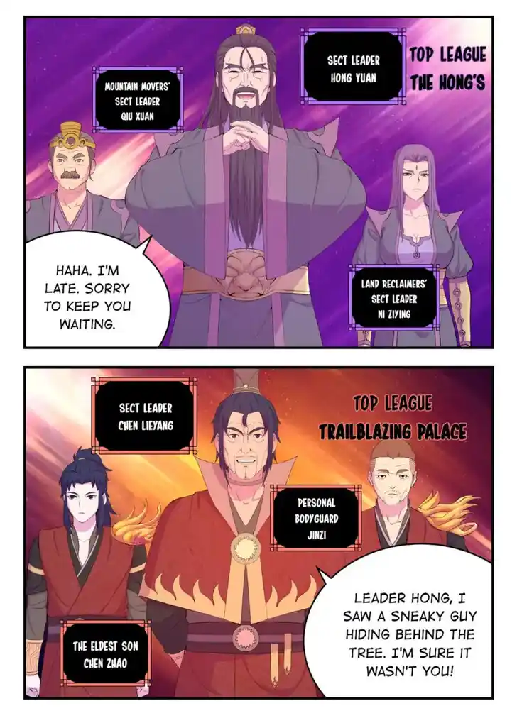 King of Spirit Beast Ch.179