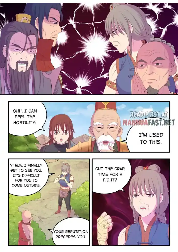 King of Spirit Beast Ch.179