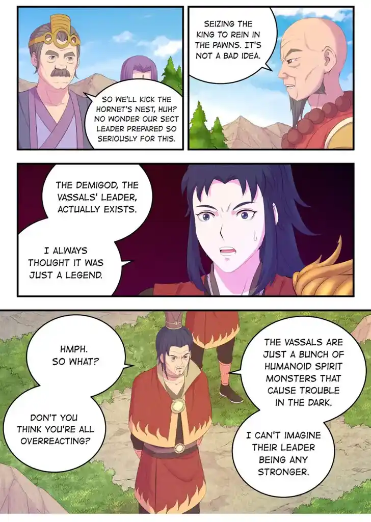 King of Spirit Beast Ch.179