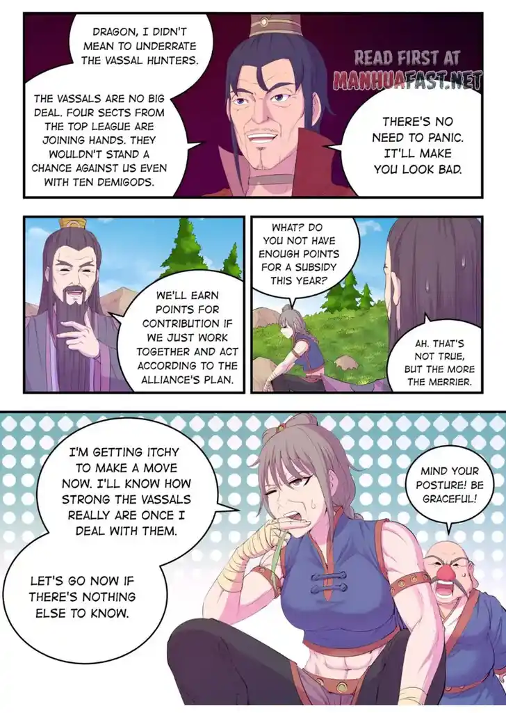 King of Spirit Beast Ch.179