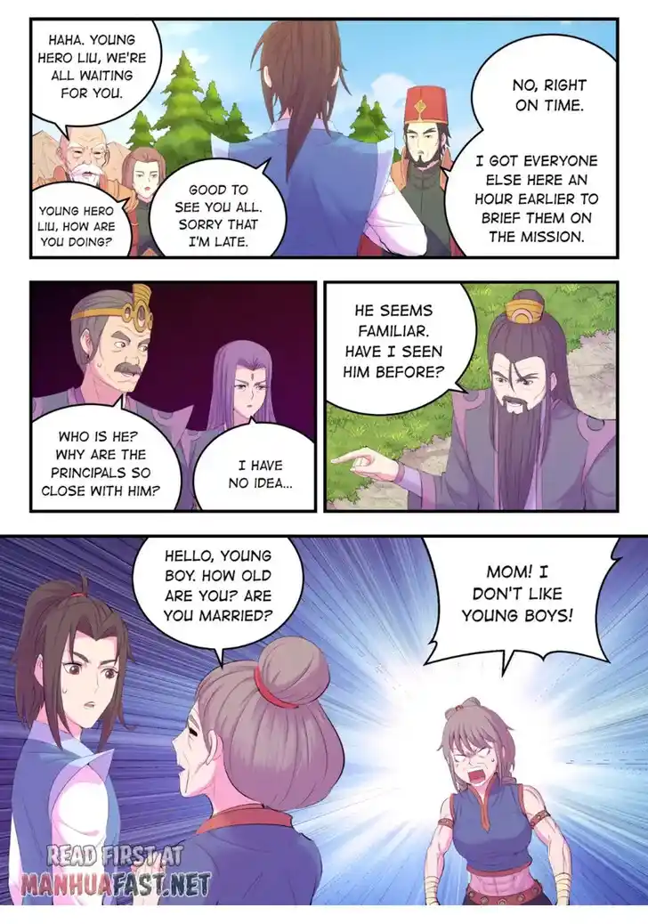 King of Spirit Beast Ch.179