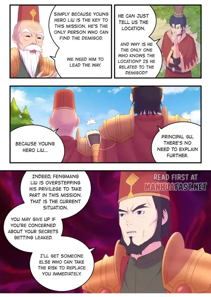 King of Spirit Beast Ch.179