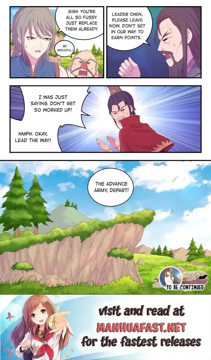 King of Spirit Beast Ch.179