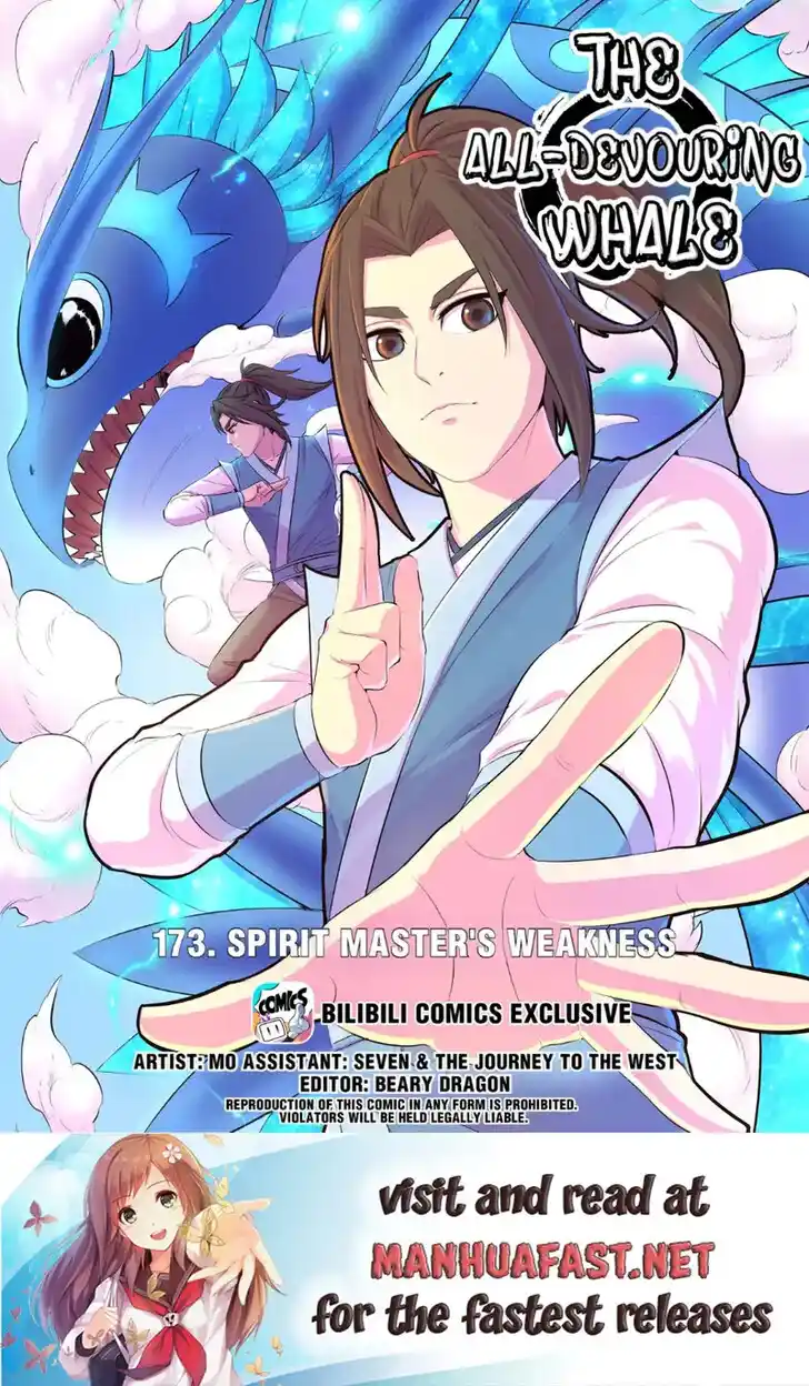 King of Spirit Beast Ch.180