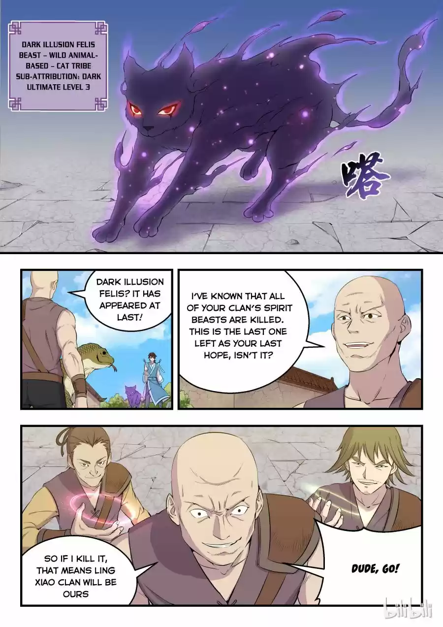 King Of Spirit Beast Chapter 10