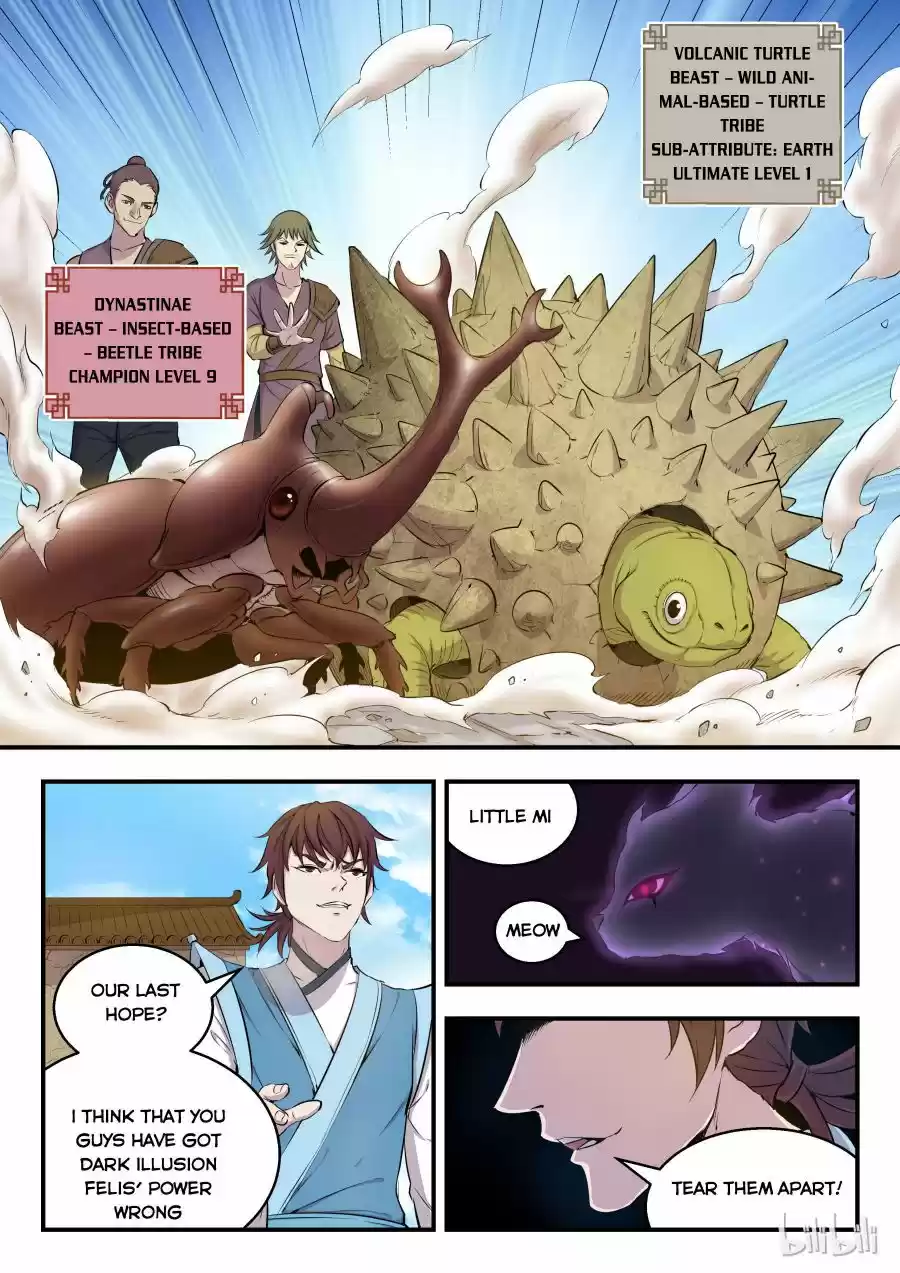 King Of Spirit Beast Chapter 10