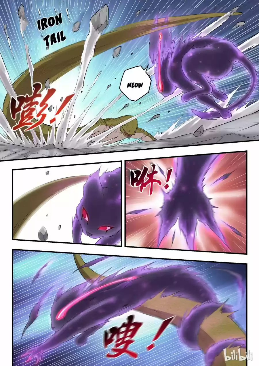 King Of Spirit Beast Chapter 10