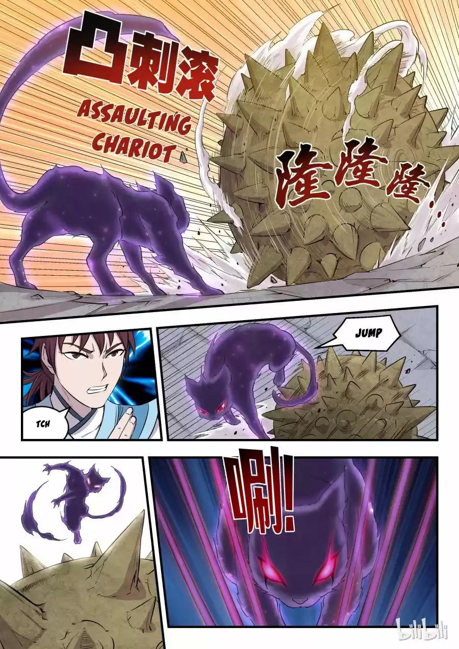 King Of Spirit Beast Chapter 10