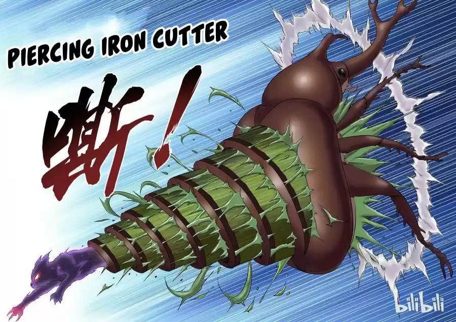 King Of Spirit Beast Chapter 10