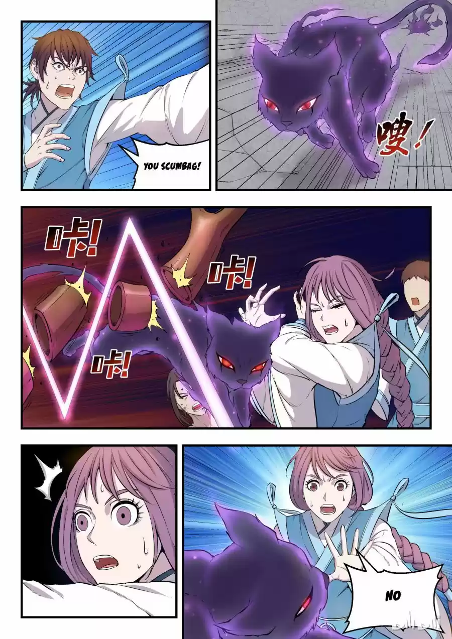 King Of Spirit Beast Chapter 10