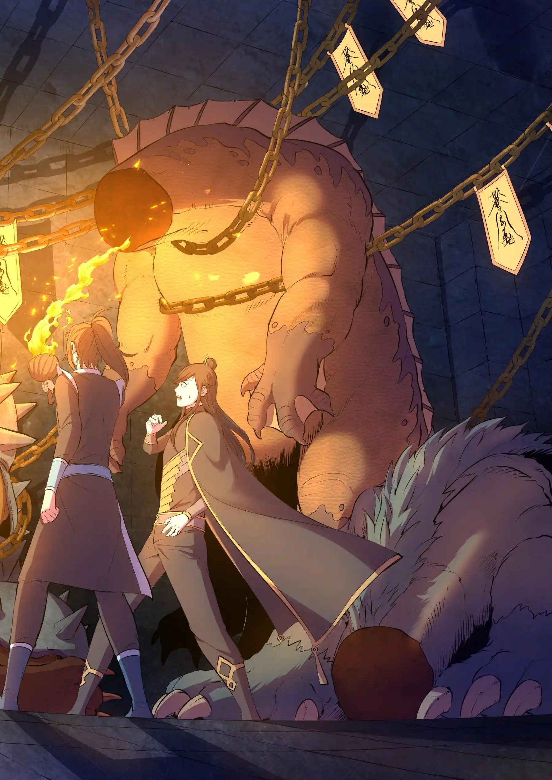 King of Spirit Beast Chapter 110.1