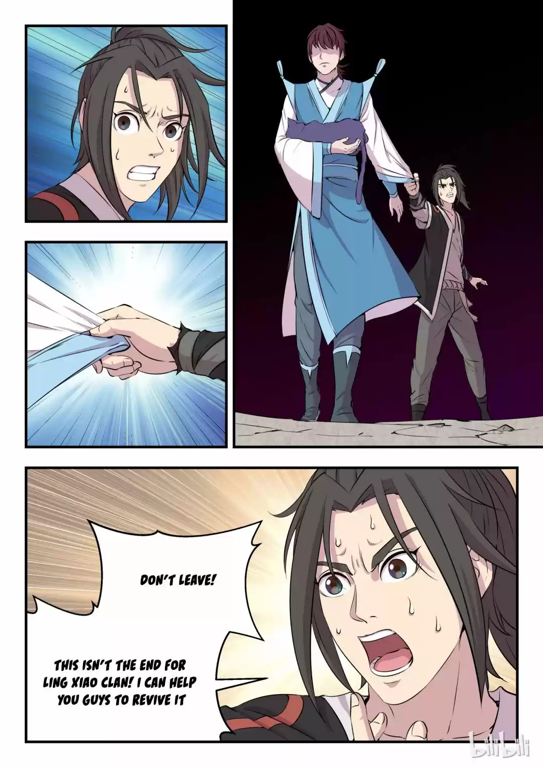 King Of Spirit Beast Chapter 13