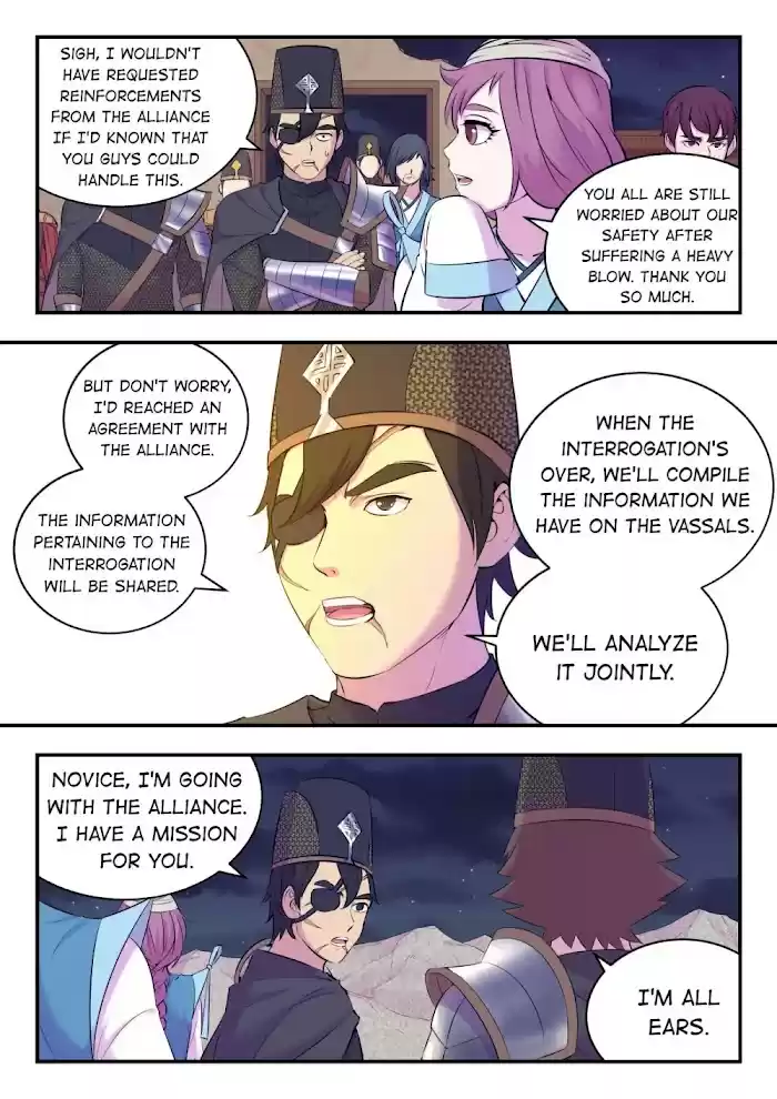 King Of Spirit Beast Chapter 130