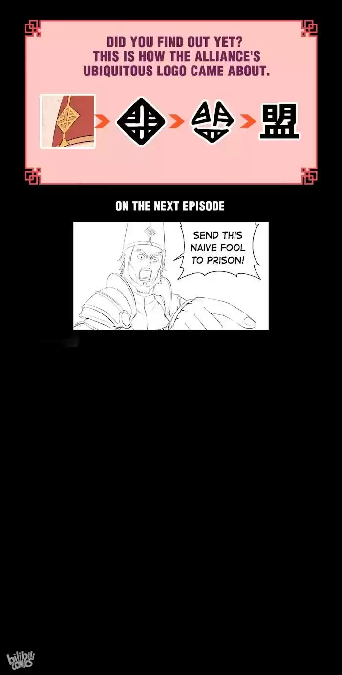 King Of Spirit Beast Chapter 130