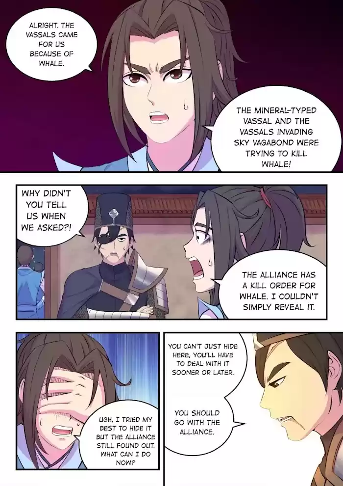 King Of Spirit Beast Chapter 131