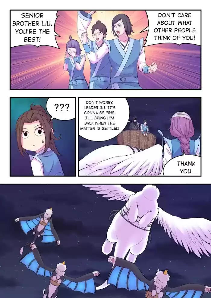 King Of Spirit Beast Chapter 131