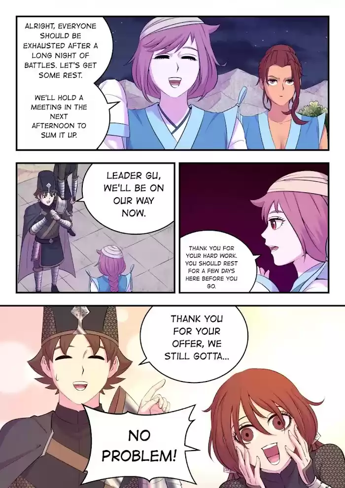 King Of Spirit Beast Chapter 131