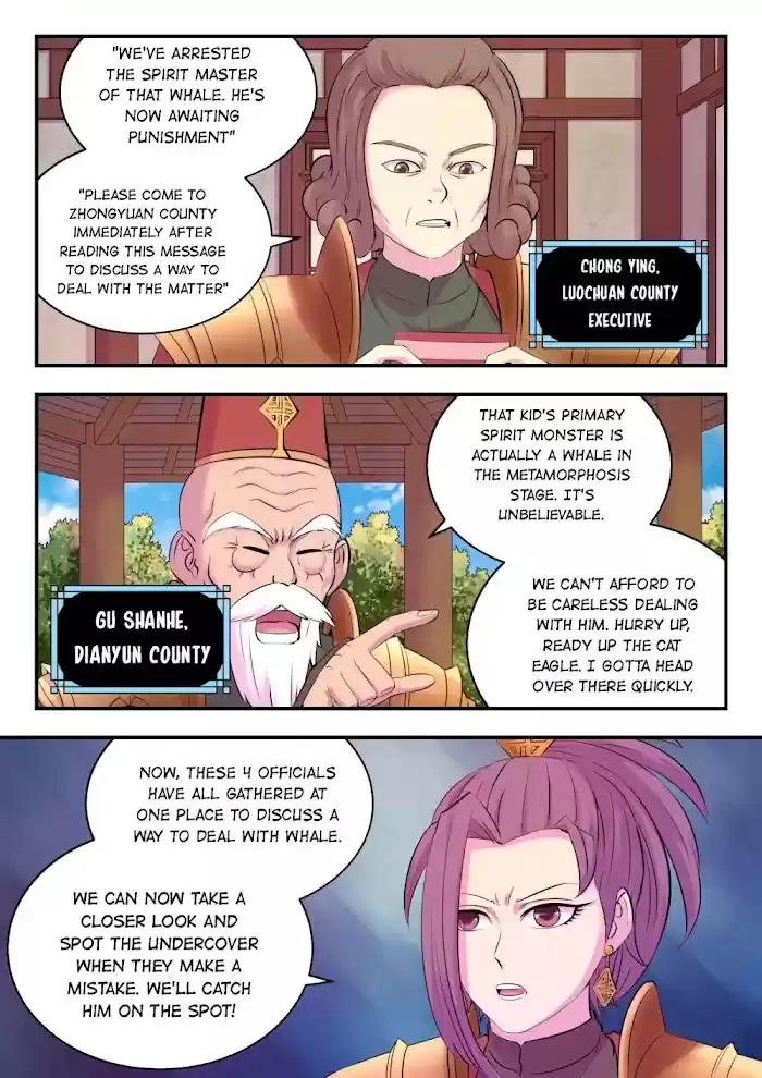 King Of Spirit Beast Chapter 132