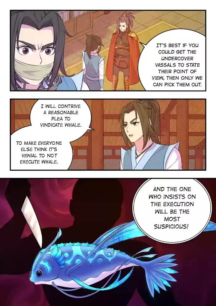 King Of Spirit Beast Chapter 132