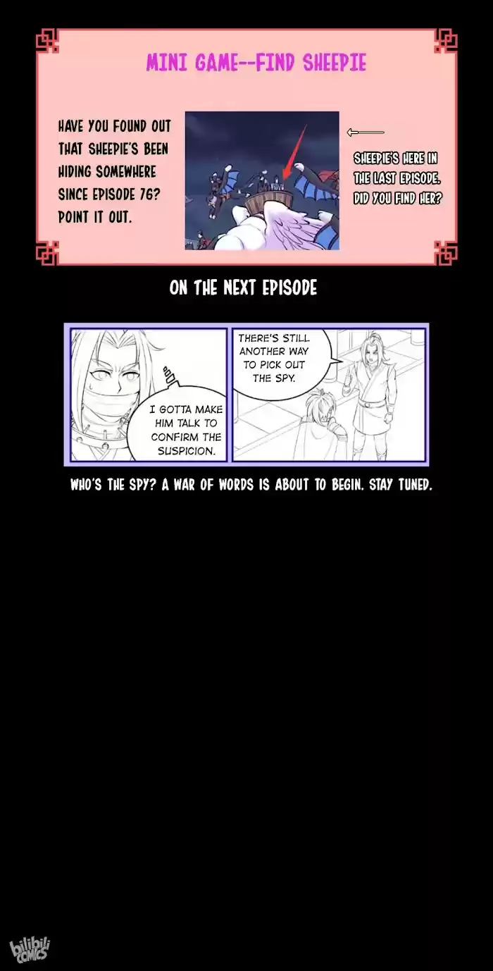 King Of Spirit Beast Chapter 132