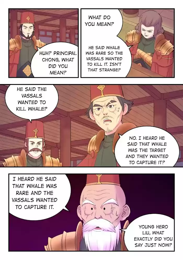 King Of Spirit Beast Chapter 133