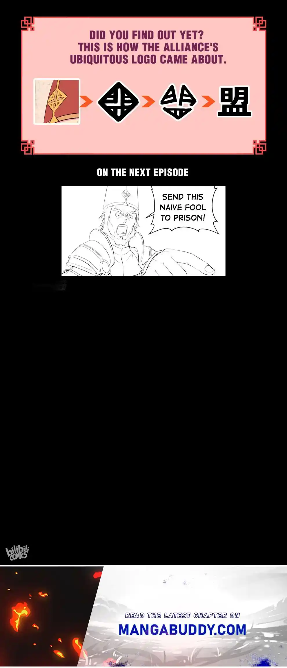 King Of Spirit Beast Chapter 138