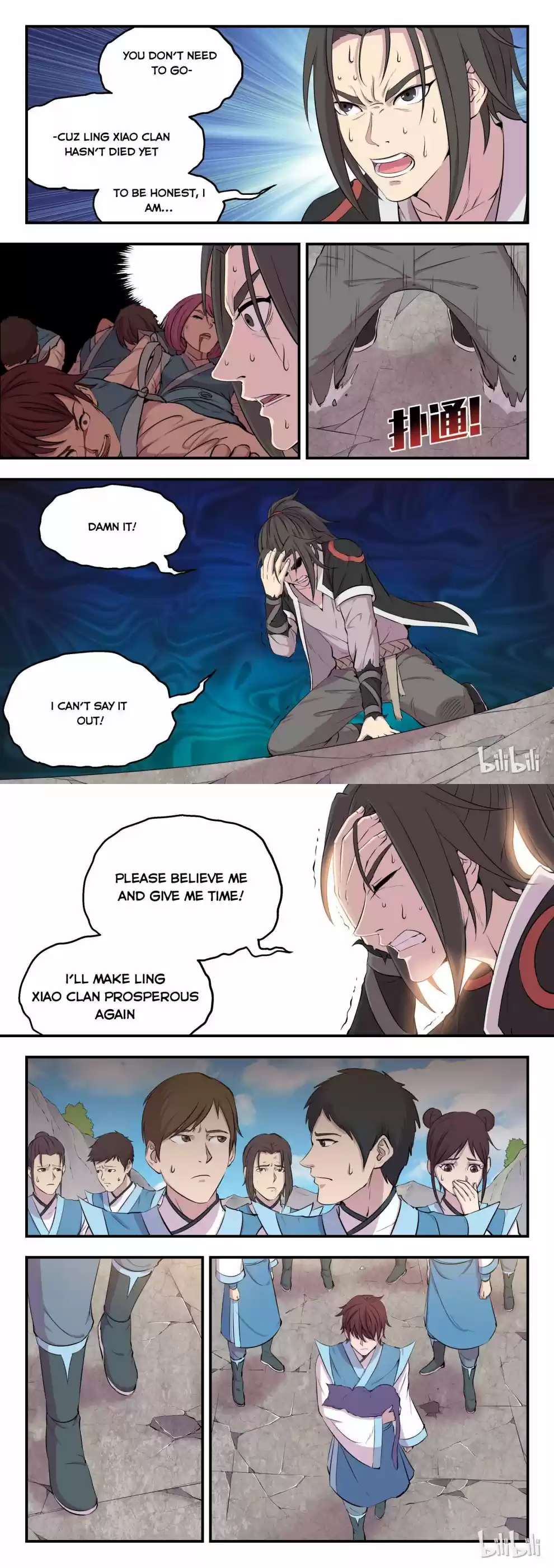 King Of Spirit Beast Chapter 14