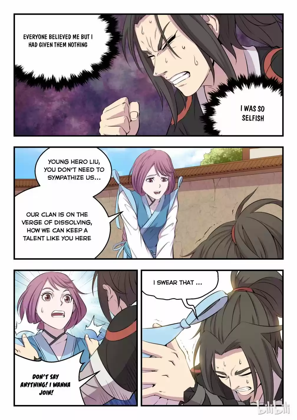 King Of Spirit Beast Chapter 15