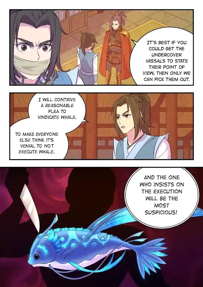 King Of Spirit Beast Chapter 152