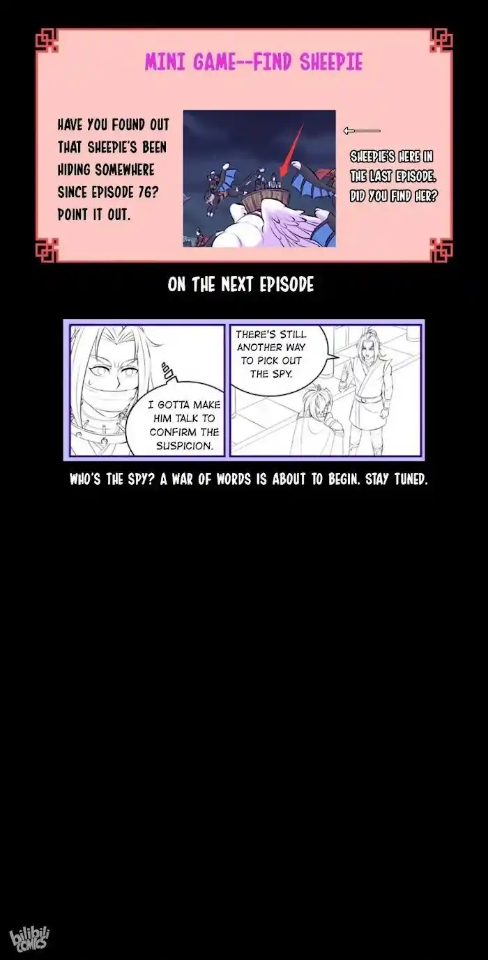 King Of Spirit Beast Chapter 152