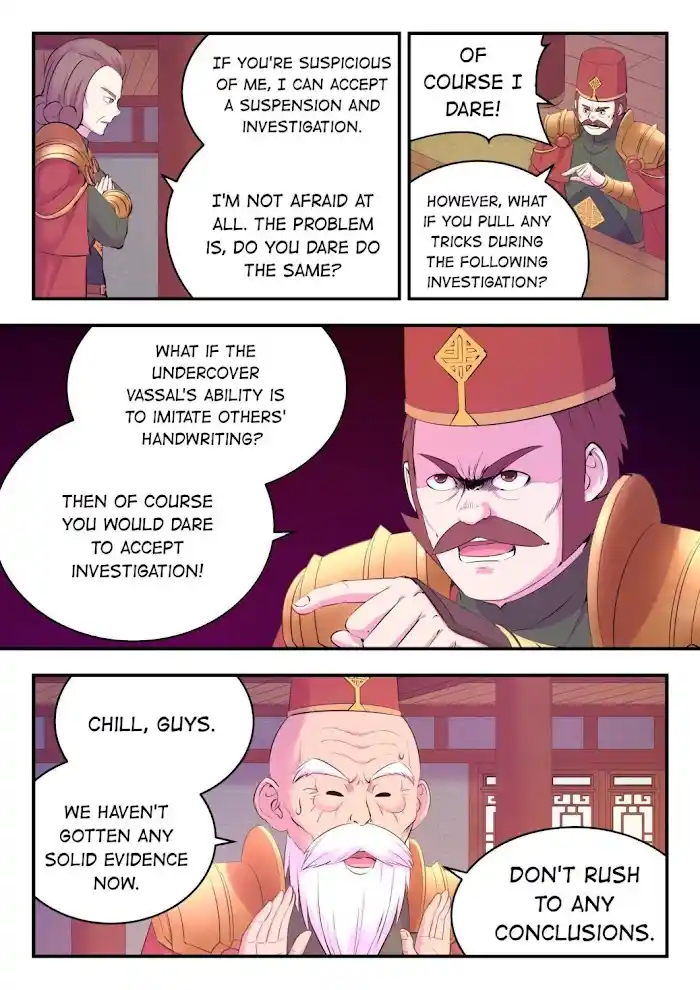 King Of Spirit Beast Chapter 154