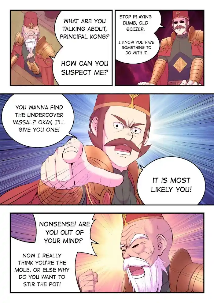 King Of Spirit Beast Chapter 154