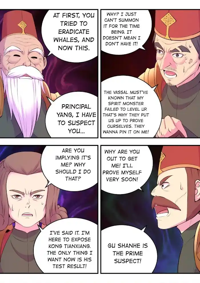 King Of Spirit Beast Chapter 154