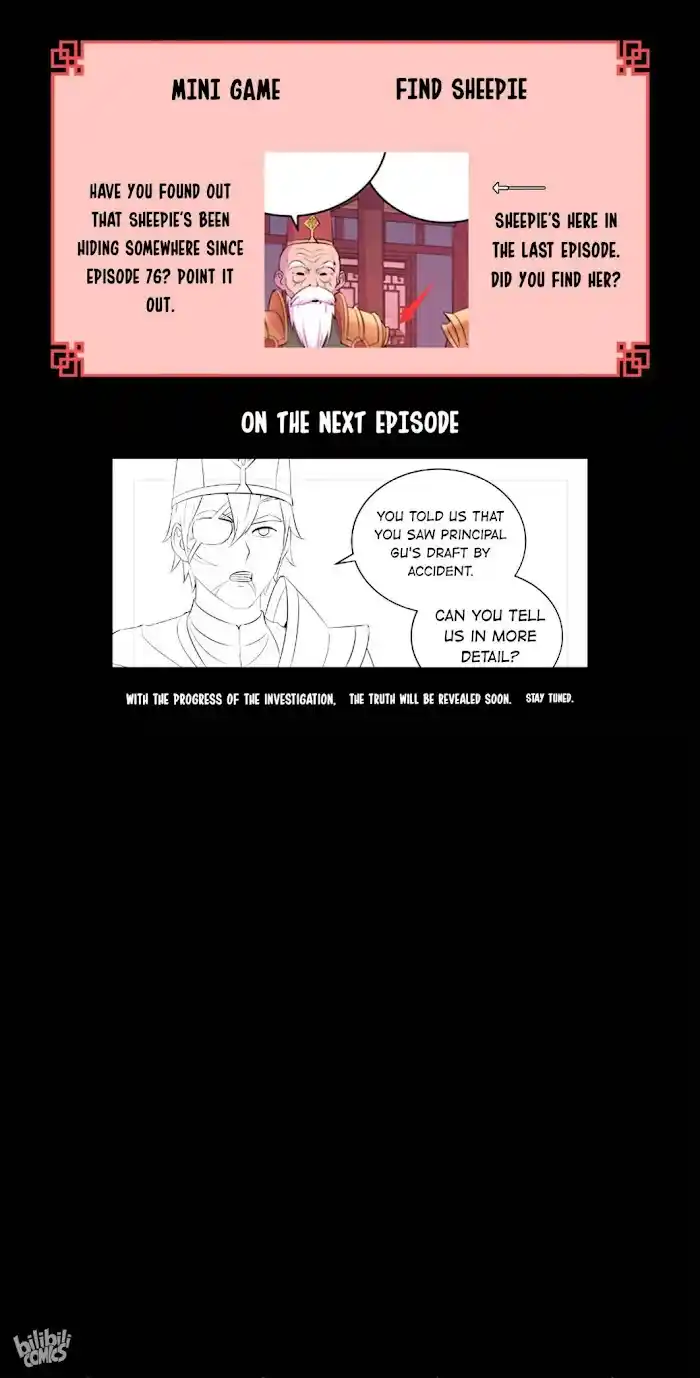 King Of Spirit Beast Chapter 154