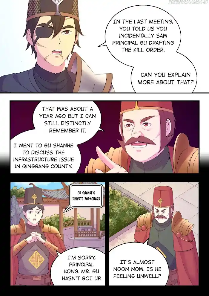 King Of Spirit Beast Chapter 155