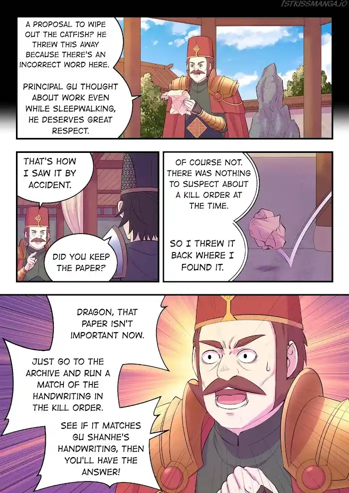 King Of Spirit Beast Chapter 155