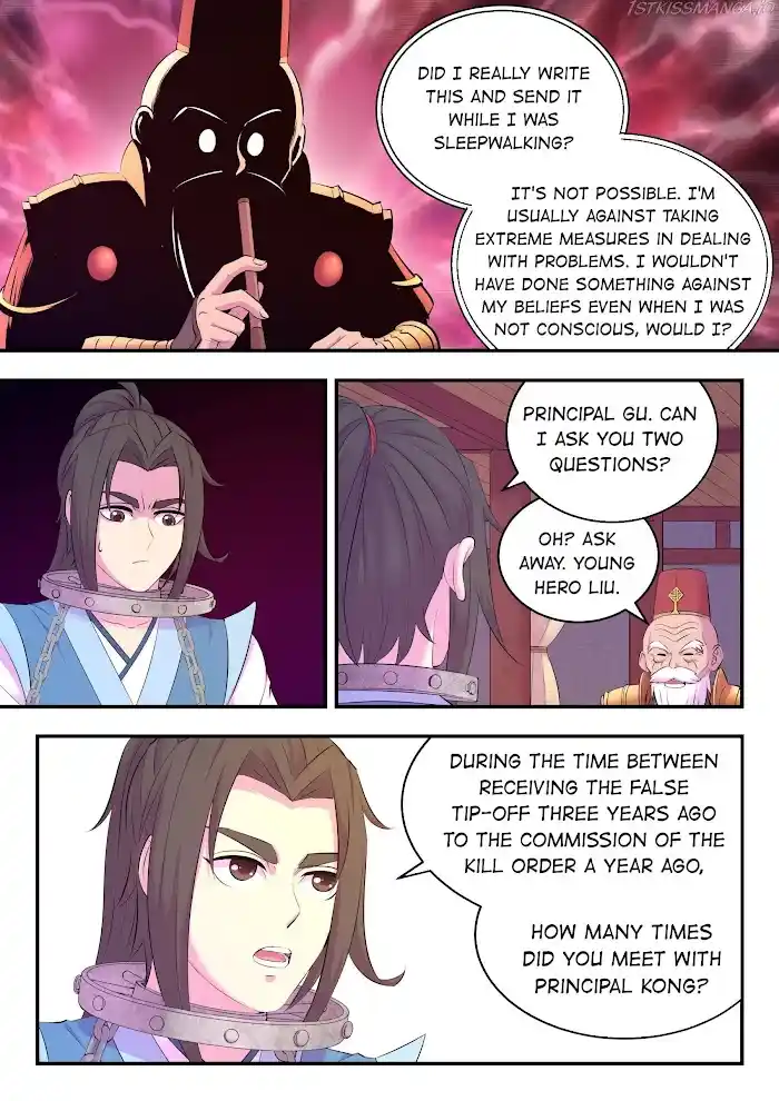 King Of Spirit Beast Chapter 155