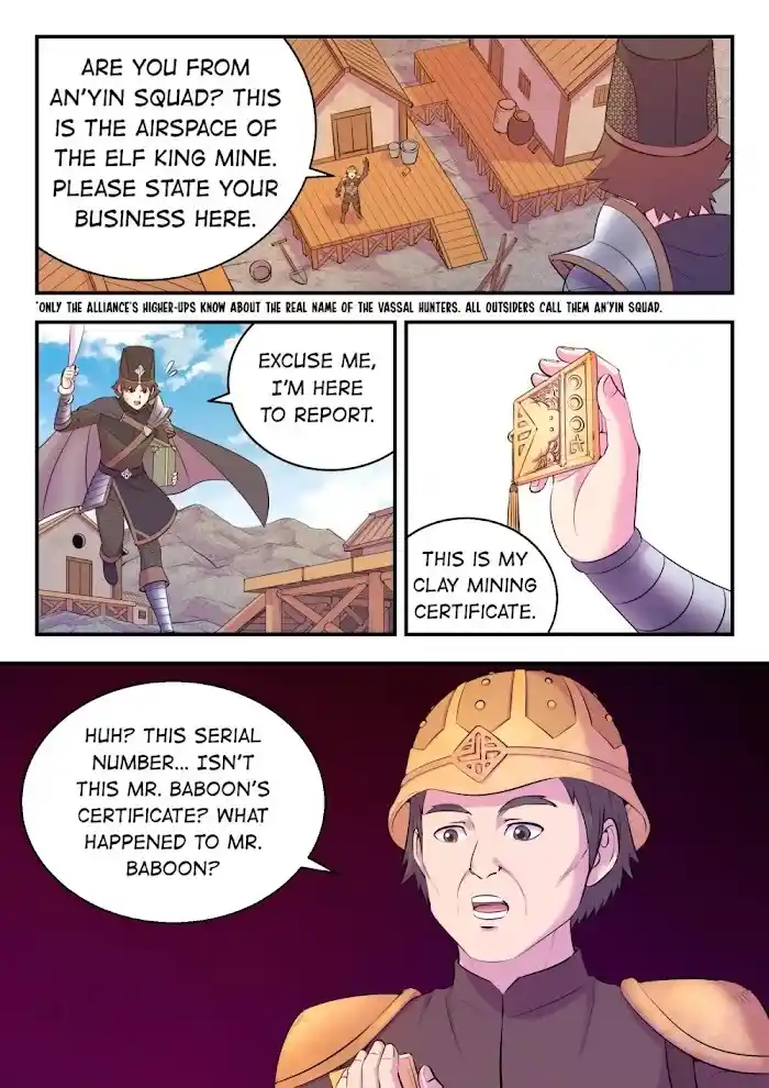 King Of Spirit Beast Chapter 156