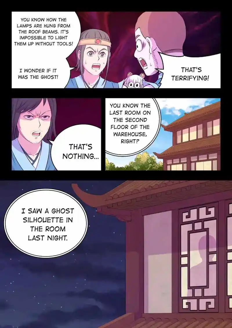 King Of Spirit Beast Chapter 161