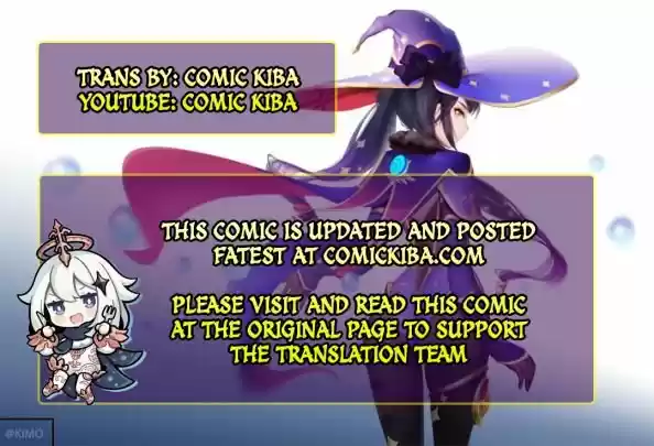 King Of Spirit Beast Chapter 17