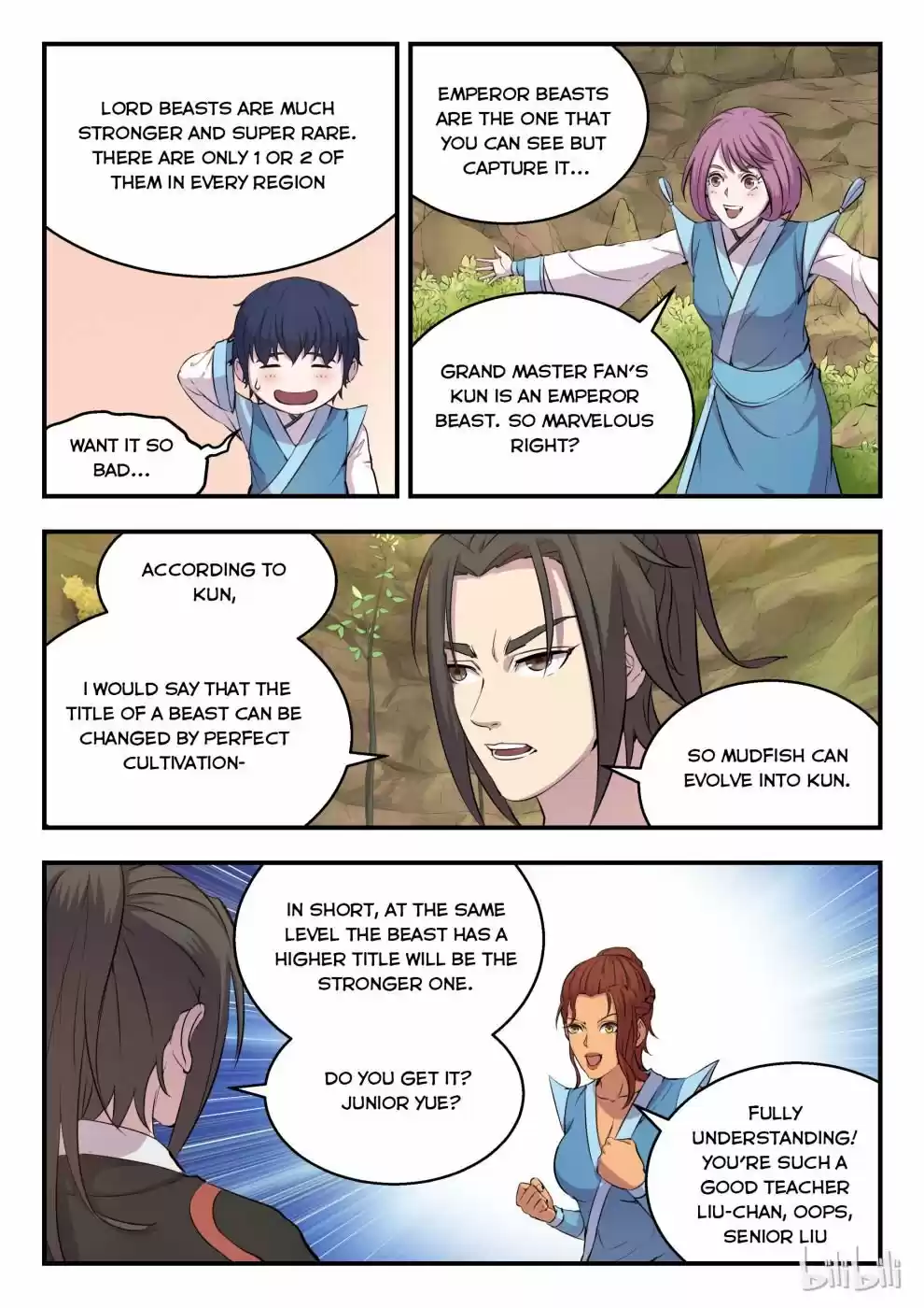 King Of Spirit Beast Chapter 17