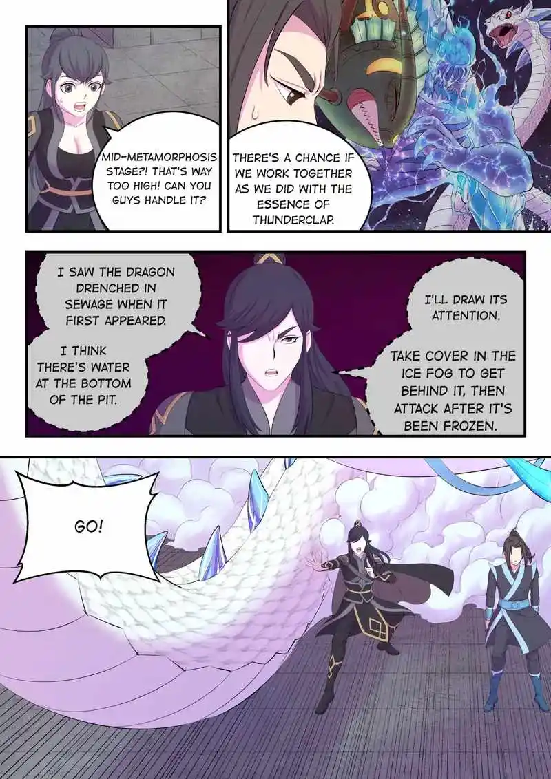 King Of Spirit Beast Chapter 172