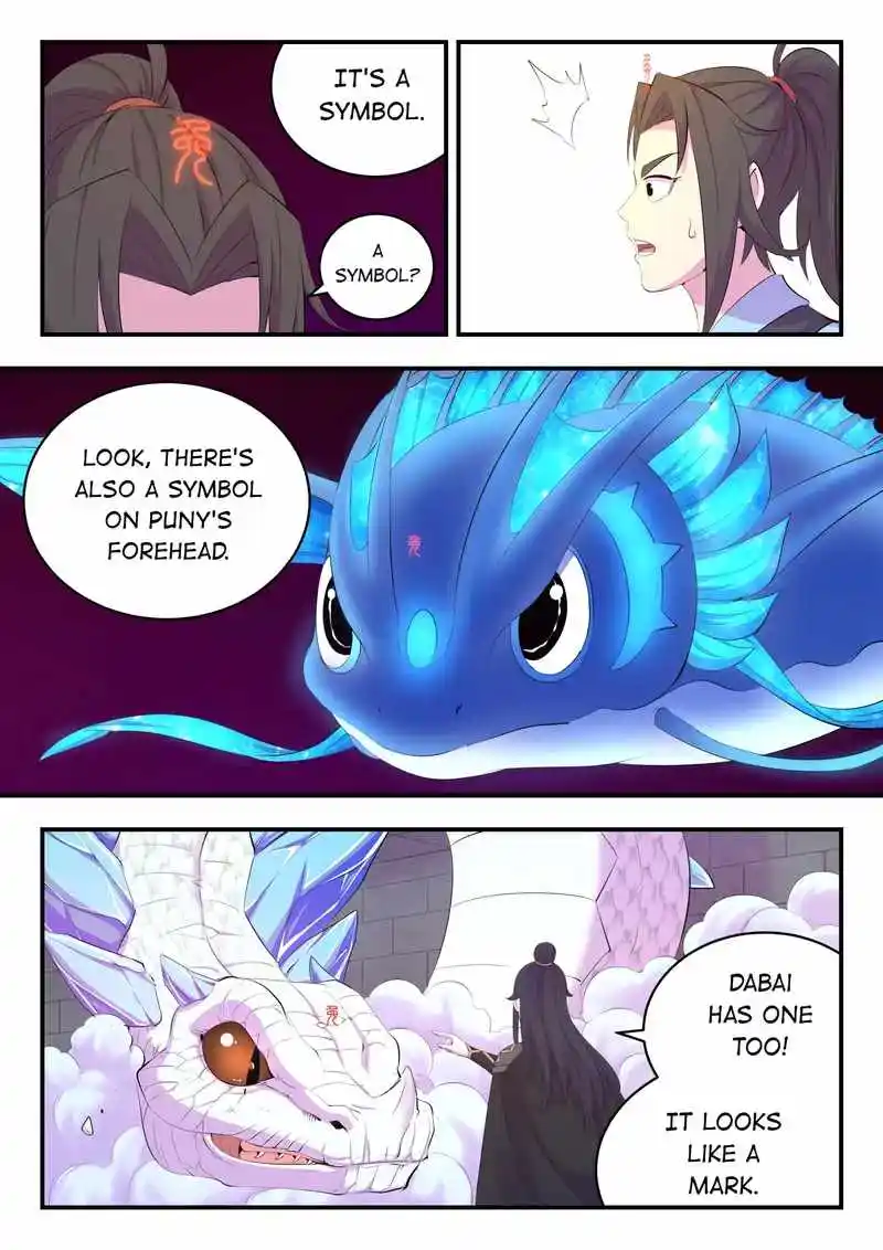 King Of Spirit Beast Chapter 172